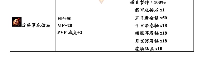 61.jpg