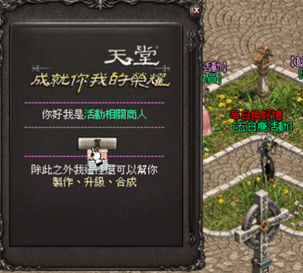 錄製_2026_07_07_23_03_16_707.gif