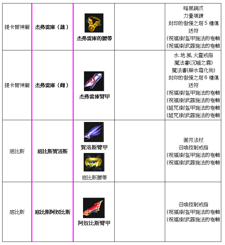 12.png