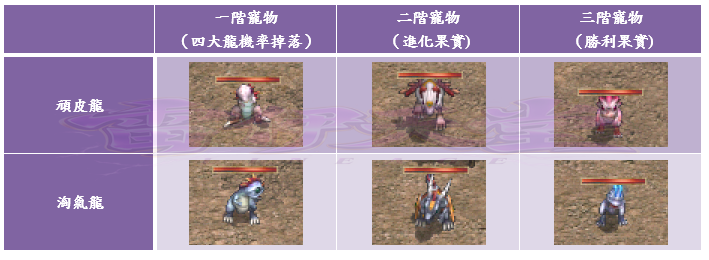 3_结果.png