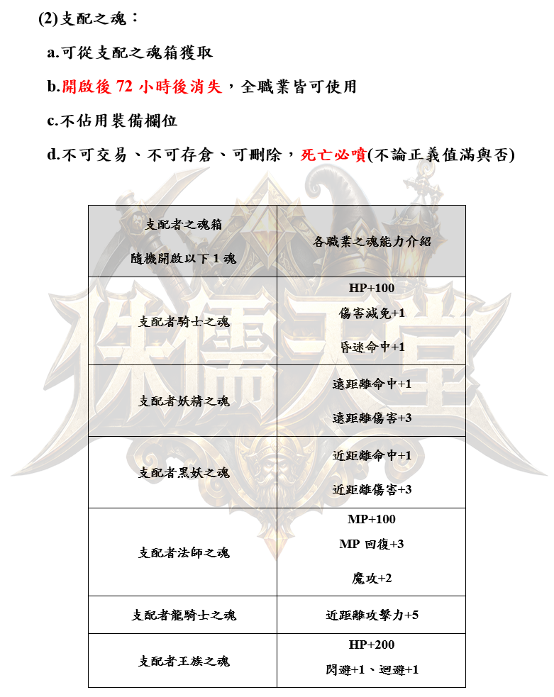 2_結果.png