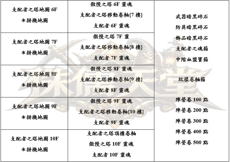 4_結果.png