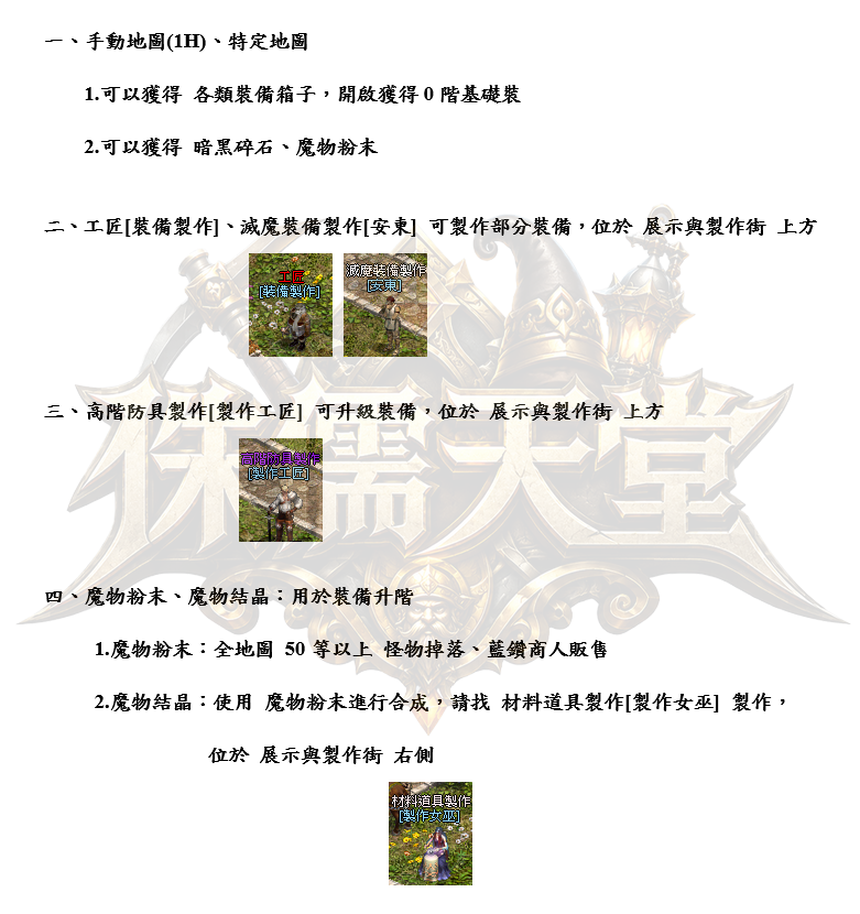 1_結果.png