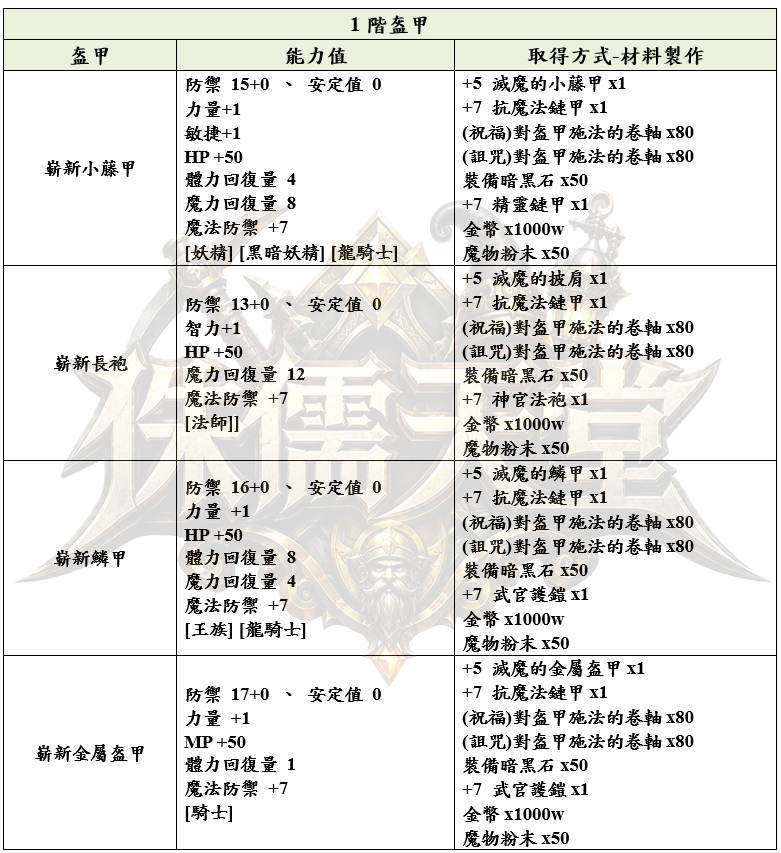 6_結果.png