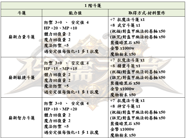 11_結果.png