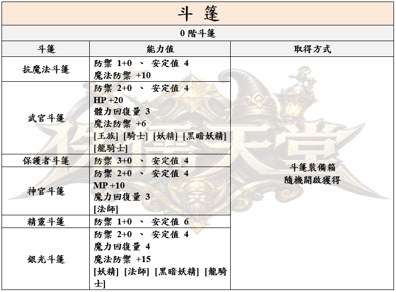 10_結果.png