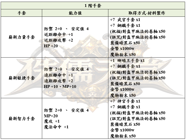 14_結果.png