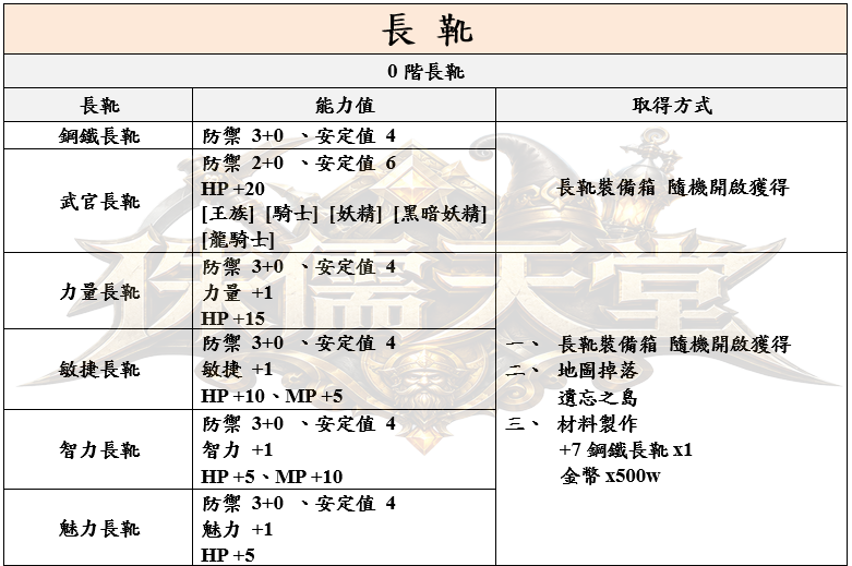 16_結果.png