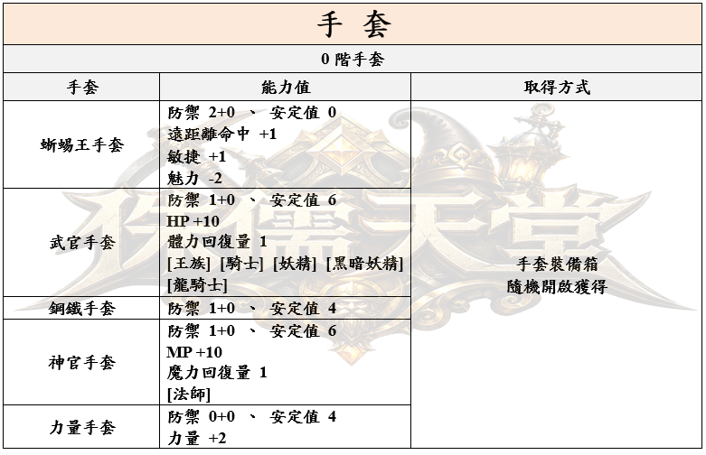 13_結果.png