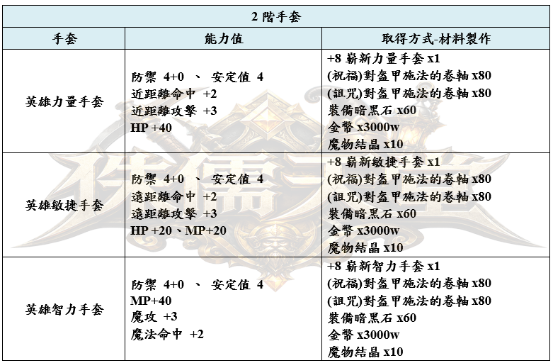 15_結果.png