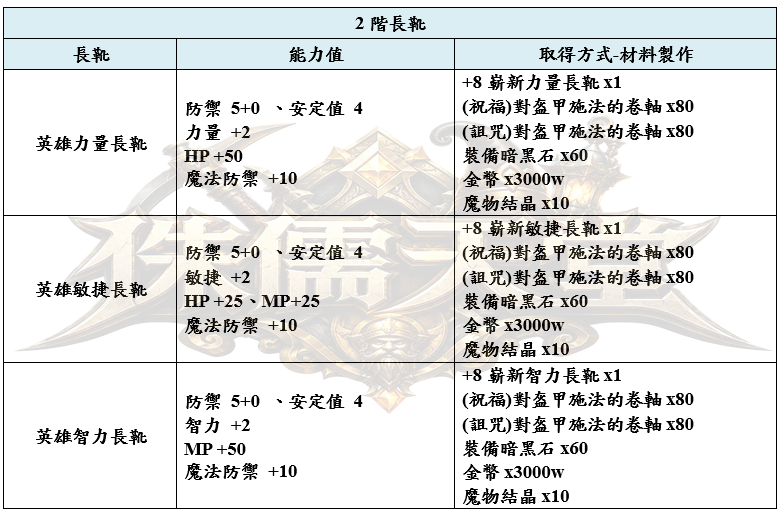 18_結果.png