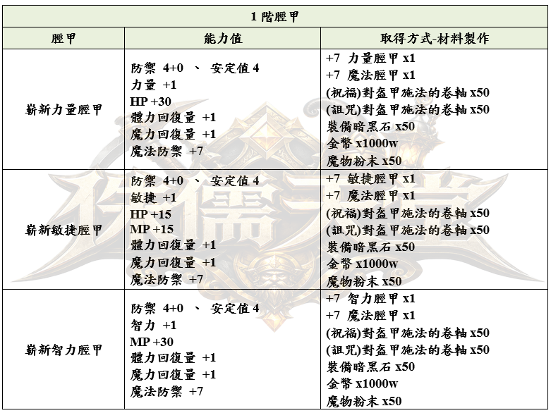 20_結果.png