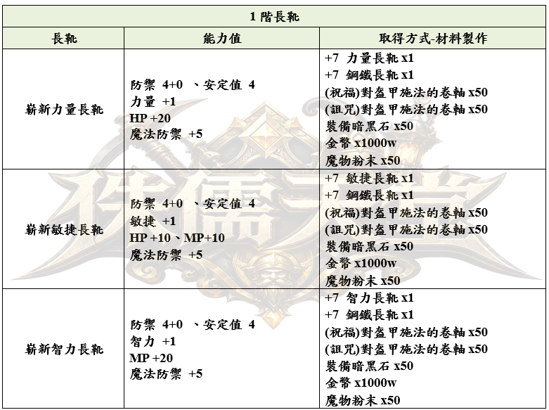 17_結果.png