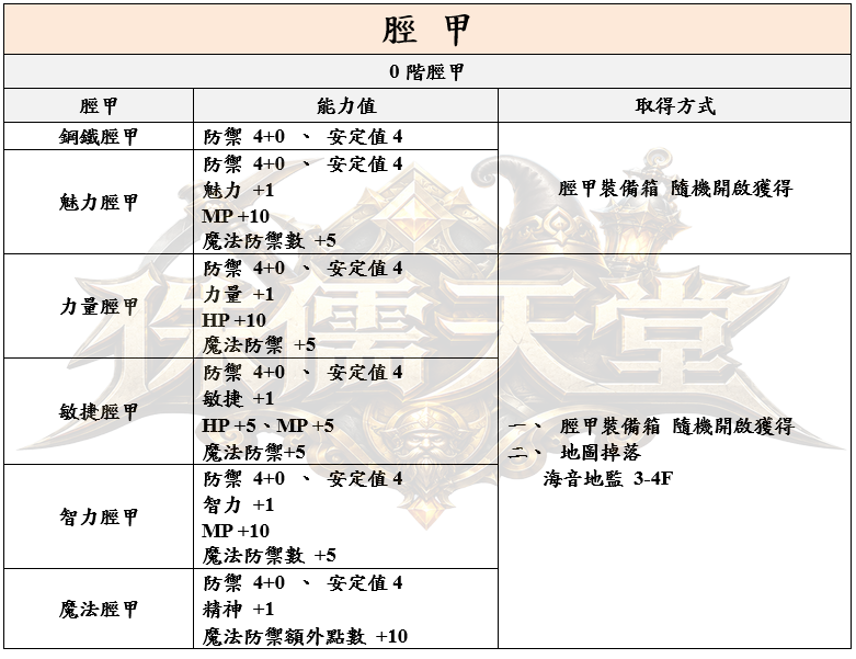 19_結果.png