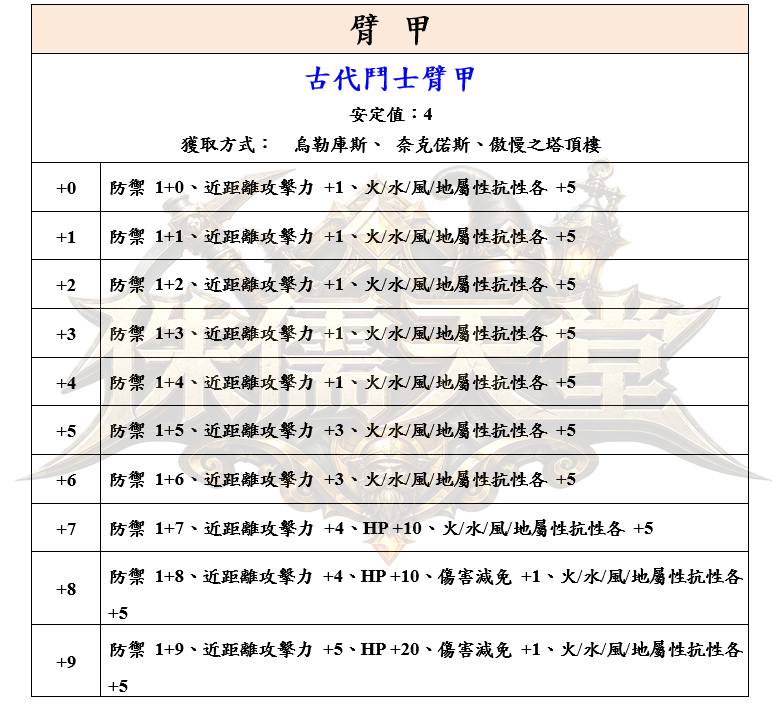22_結果.png
