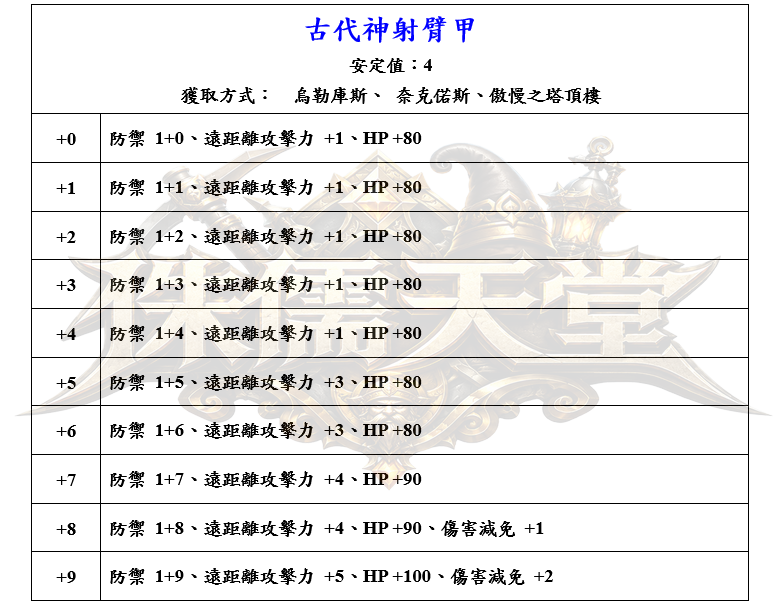 23_結果.png
