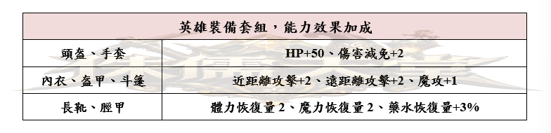 24_結果.png