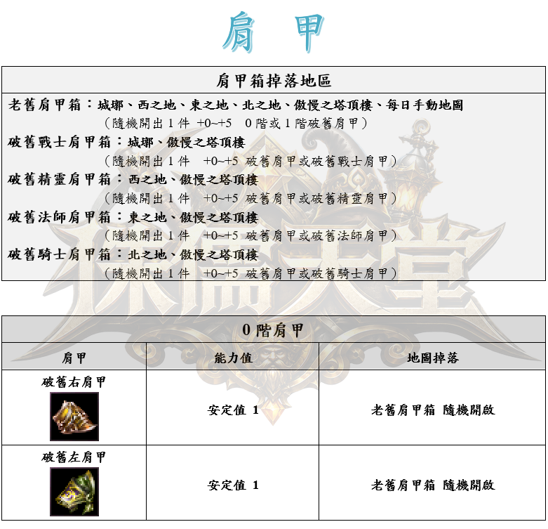 1_結果.png