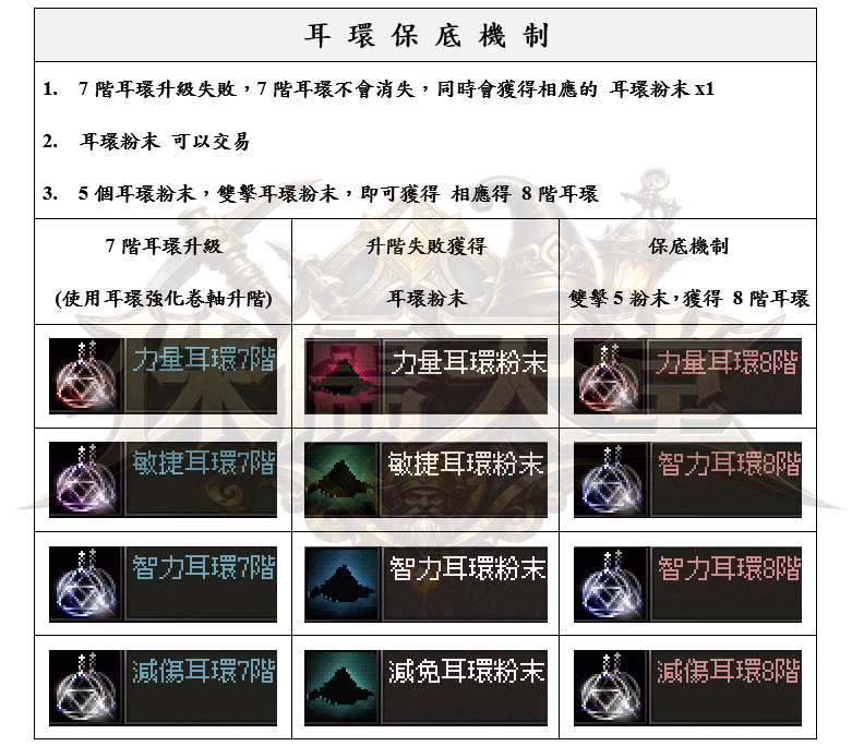 10_結果.png