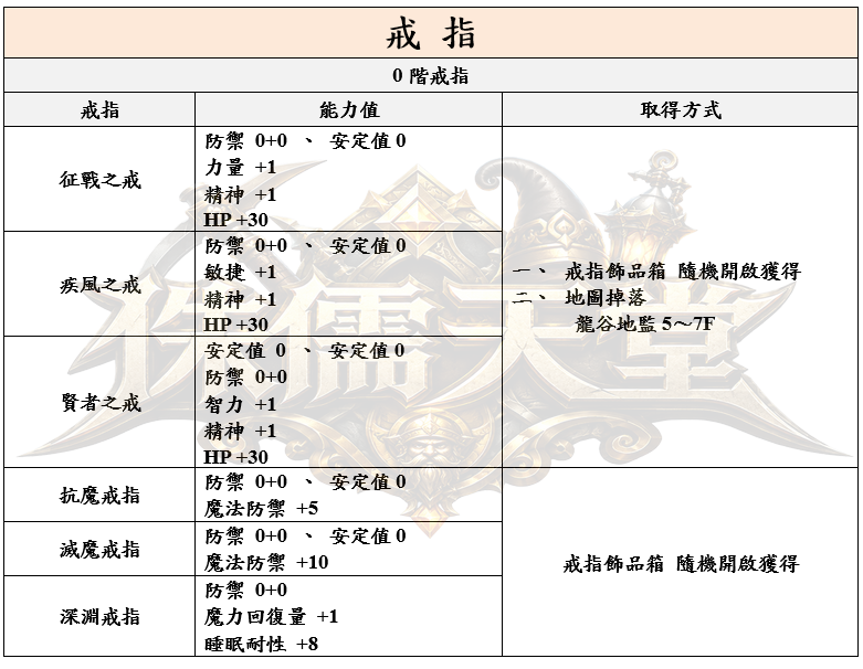 2_結果.png