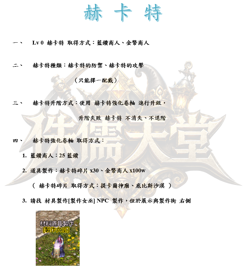 1_結果.png