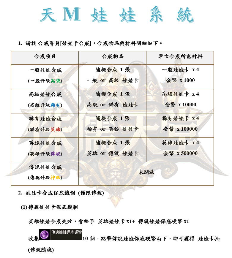 1_結果.png