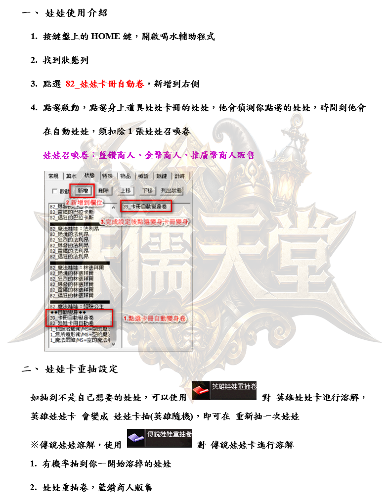 2_結果.png