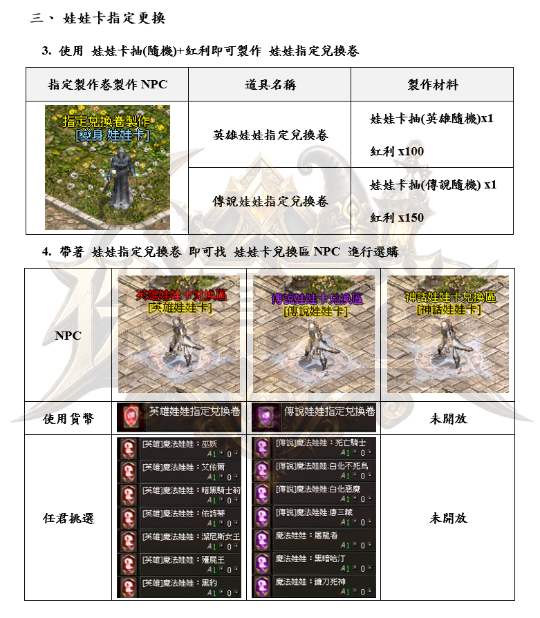 3_結果.png