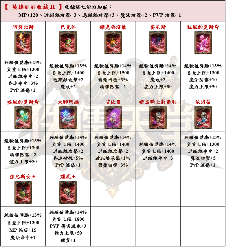 10_結果.png