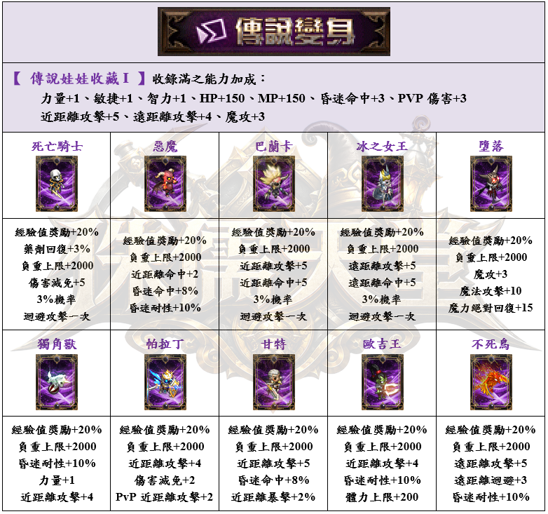 12_結果.png