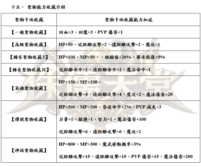 4_結果.png