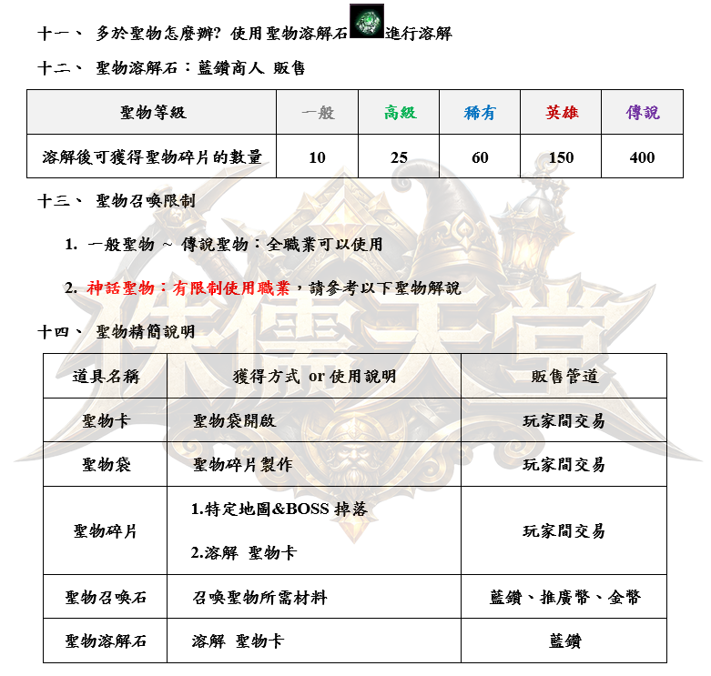 3_結果.png