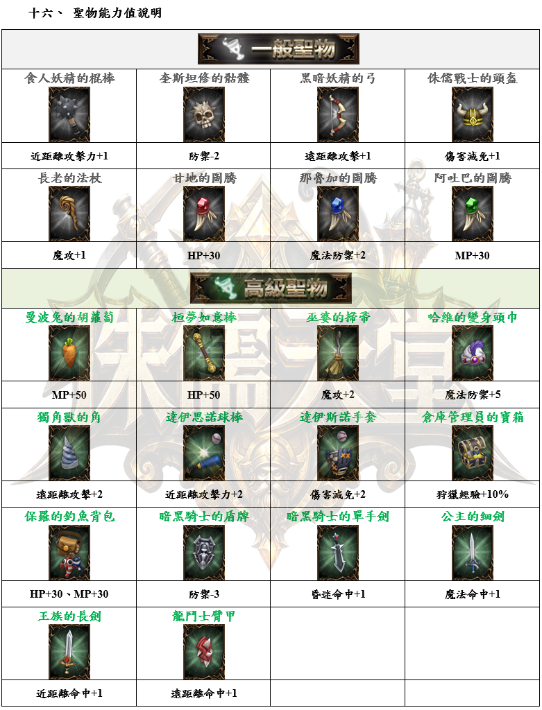 5_結果.png