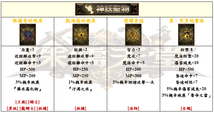 9_結果.png