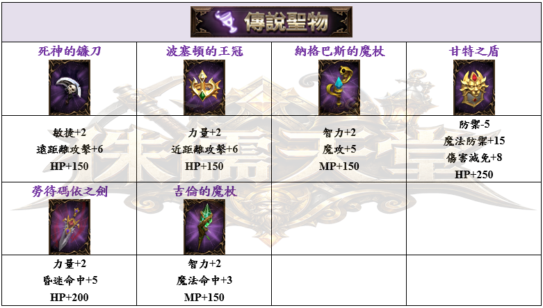 8_結果.png