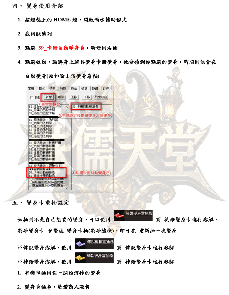 3_結果.png