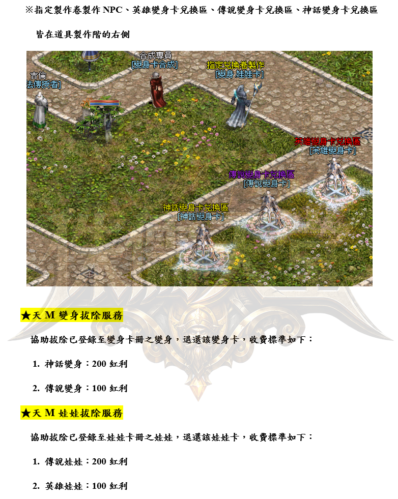 5_結果.png