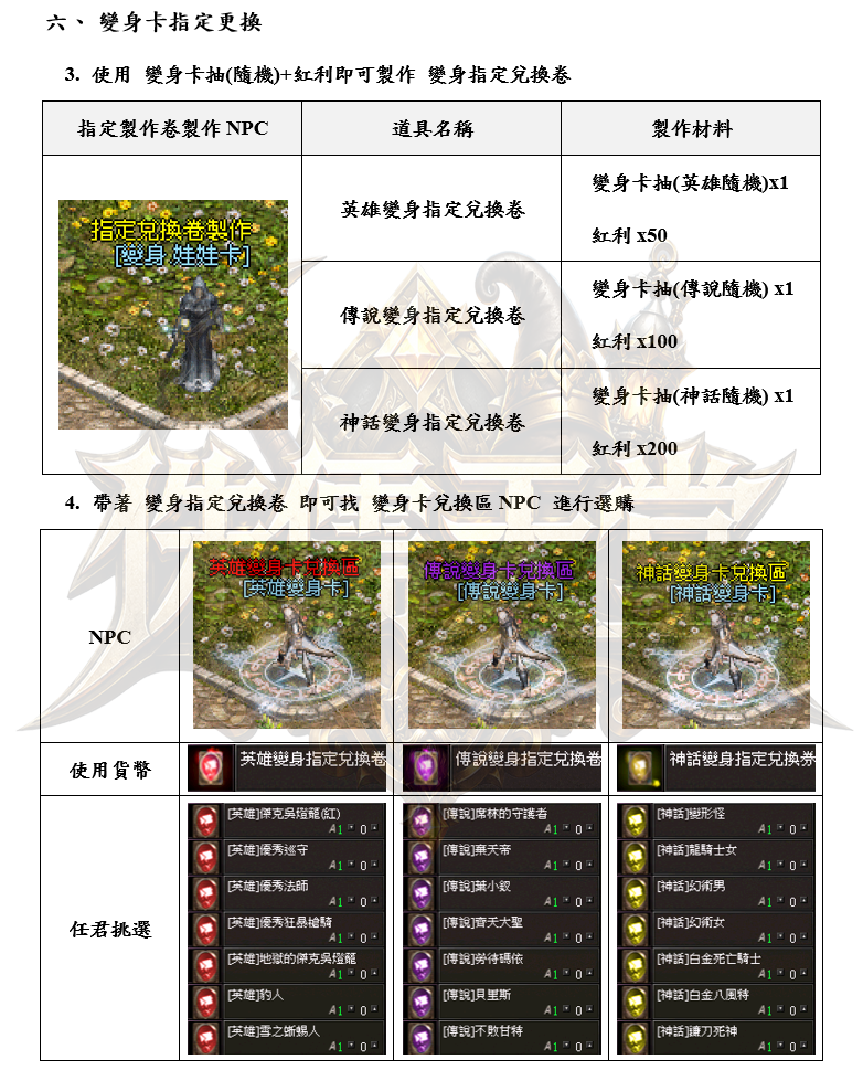 4_結果.png