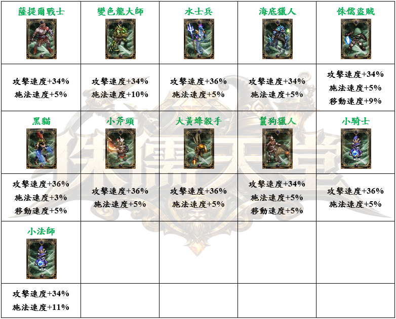 10_結果.png
