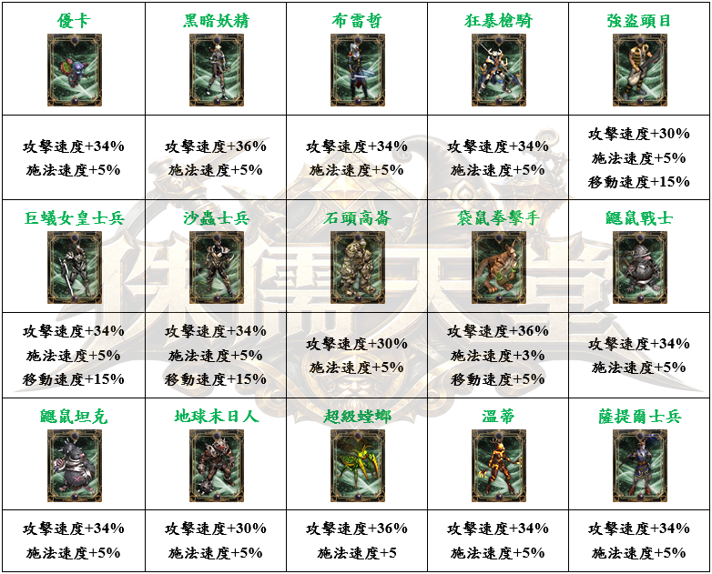 9_結果.png