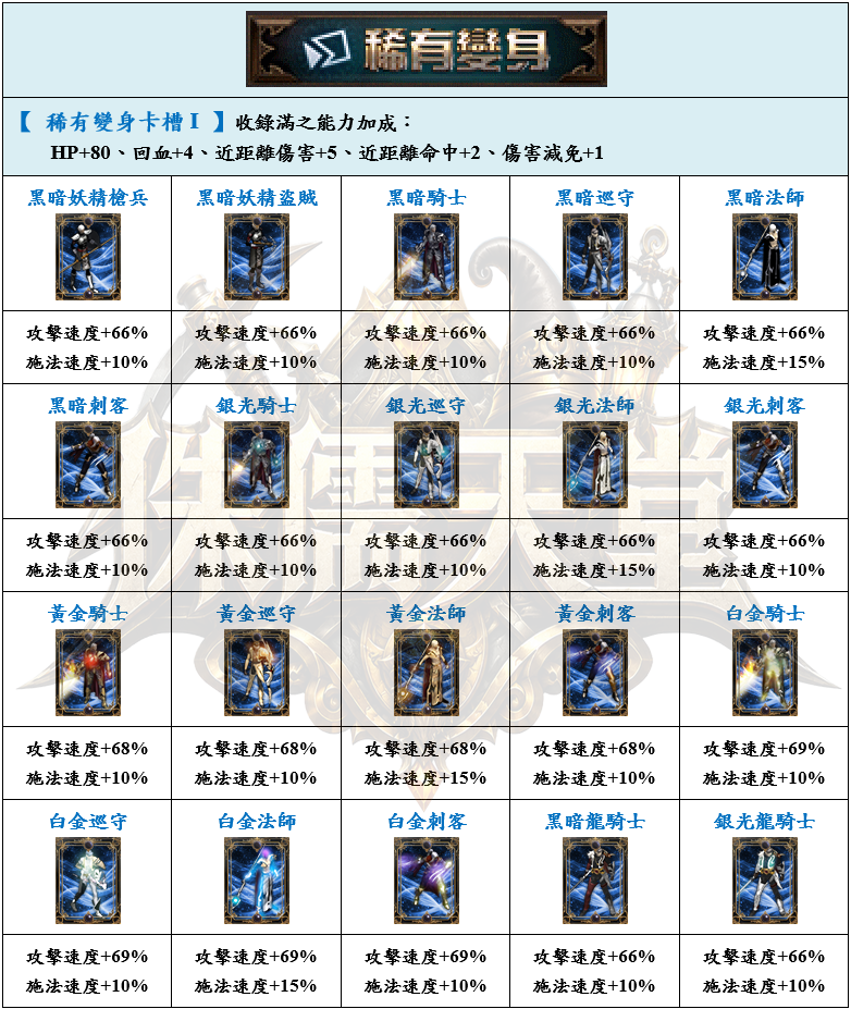 11_結果.png