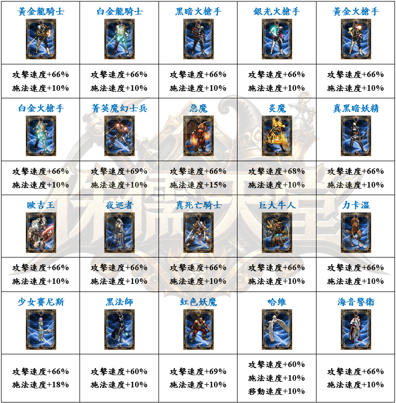 12_結果.png