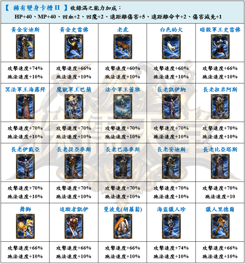 13_結果.png