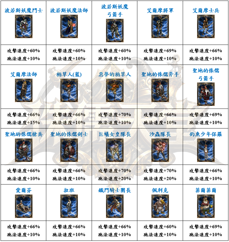 14_結果.png