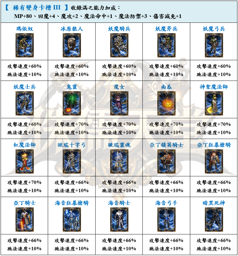15_結果.png