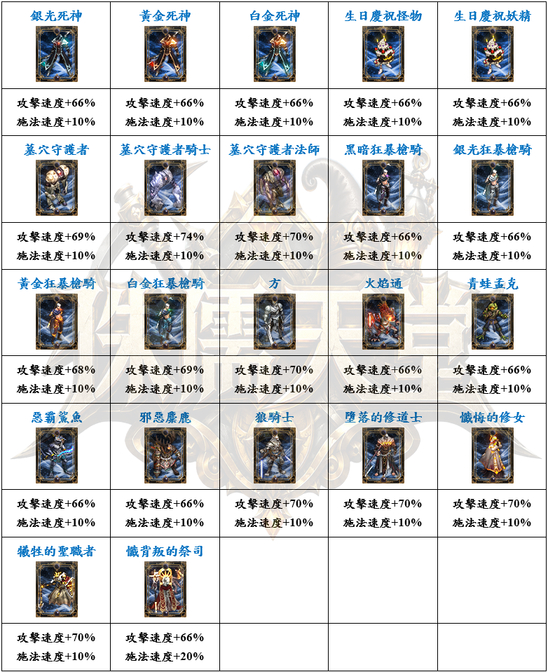 16_結果.png