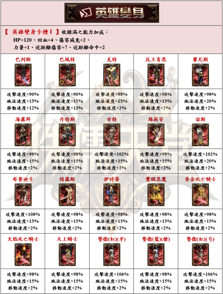 17_結果.png