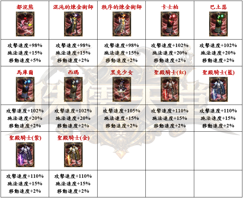 21_結果.png