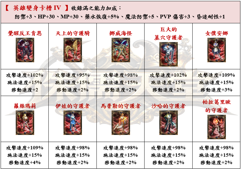 20_結果.png