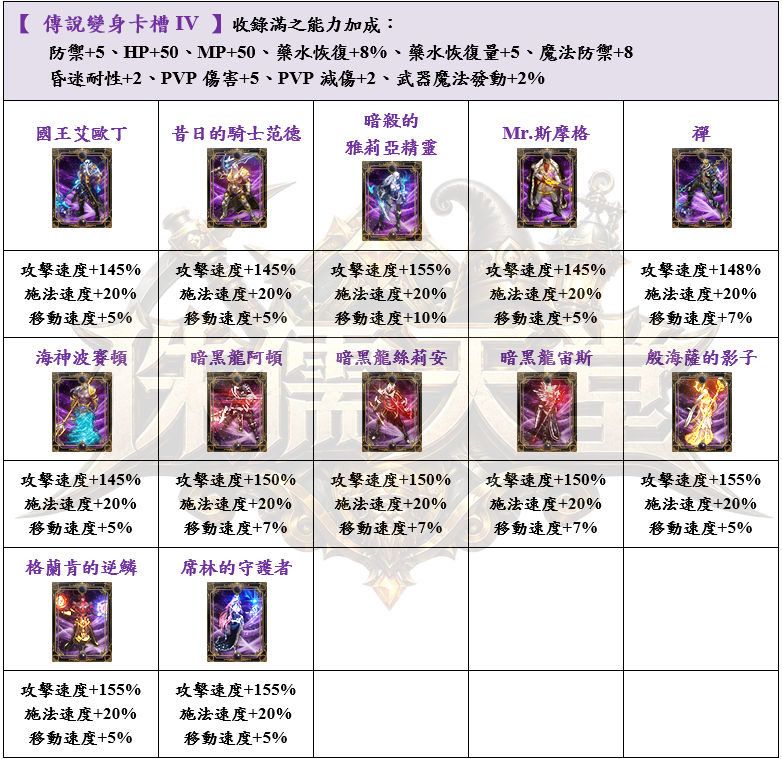 25_結果.png